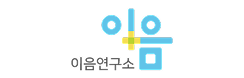 협력사 로고 24